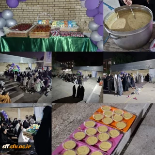 مراسم ولادت امام رضا (ع) و بزرگداشت مقام شامخ حضرت شاهچراغ (ع) در حیاط خوابگاه مرکز سلمان فارسی 