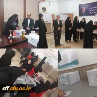 انتخابات انجمن علمی و کانون ها ی فرهنگی _اجتماعی  واحد فرهنگی مرکز سلمان
1404 2