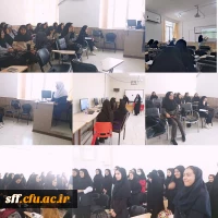 برگزاری کلاس های تقویتی ویژه دانشجویان شاهد و ایثارگر 2