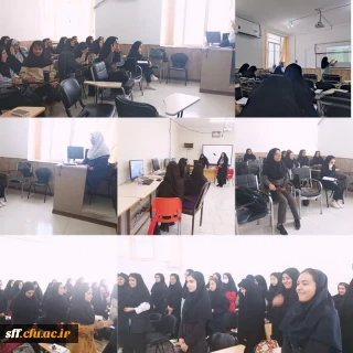 برگزاری کلاس های تقویتی ویژه دانشجویان شاهد و ایثارگر