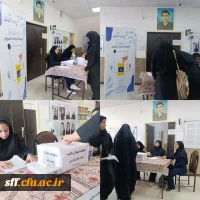 برگزاری هشتمین دوره انتخابات همیاران شورای مرکزی کانون های دانشجویی بهداشت و سلامت جسم و روان در مرکز سلمان فارسی شیراز
 2