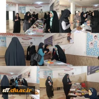  برگزاری بازارچه دانشجویی 2