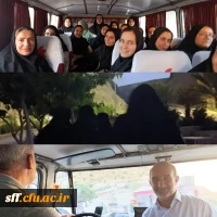 برگزاری برنامه کوهنوردی با مشارکت دانشجویان در واحد سلمان فارسی شیراز 2