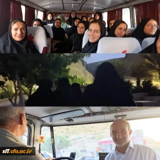 برگزاری برنامه کوهنوردی با مشارکت دانشجویان در واحد سلمان فارسی شیراز