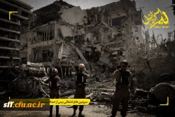 اسرائیل له شد | ישראל נמחץ. 2