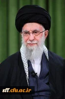 پیام تبریک رهبر معظم انقلاب اسلامی به مردم ایران 2