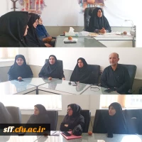 اولین جلسه توجیهی همکاران جهت فرایند مصاحبه و ارزیابی داوطلبان ورودی 1404دانشگاه فرهنگیان فارس؛ در مرکز سلمان فارسی 
 2