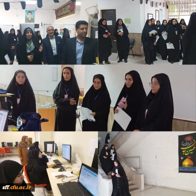 برگزاری مصاحبه و ارزیابی داوطلبان ورودی ۱۴۰۴ در مرکز سلمان فارسی شیراز با حضور سرپرست محترم دانشگاه فرهنگیان استان فارس