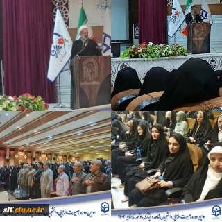 آیین افتتاحیه سومین دوره بصیرت افزایی و اردوی فرهنگی تربیتی دانشجویان شاهد و ایثارگر سراسر کشور 
