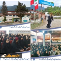 دوره فرهنگی-بصیرتی «حرم امن حجاب» 2