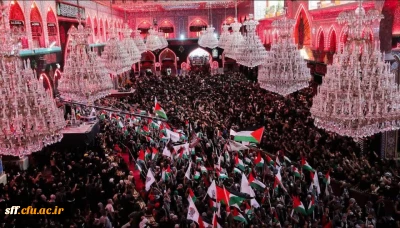 اربعین حسینی؛ پیام ماندگار ایثار و آزادگی تسلیت باد.