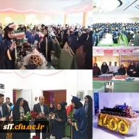 شبی خاطره انگیز برای دانشجومعلمان ورودی ۱۴۰۰ مرکز سلمان فارسی 2