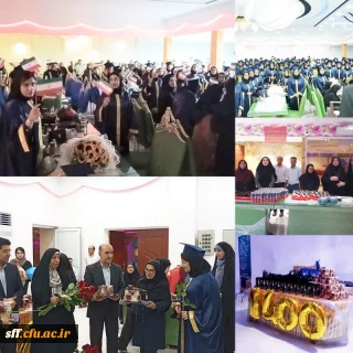 شبی خاطره انگیز برای دانشجومعلمان ورودی ۱۴۰۰ مرکز سلمان فارسی