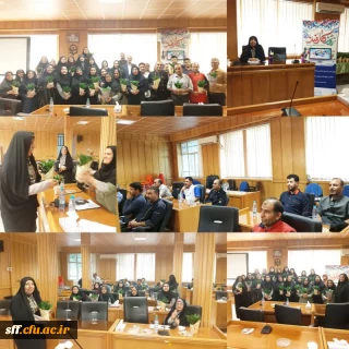 مراسم روز کارمند در مرکز سلمان فارسی