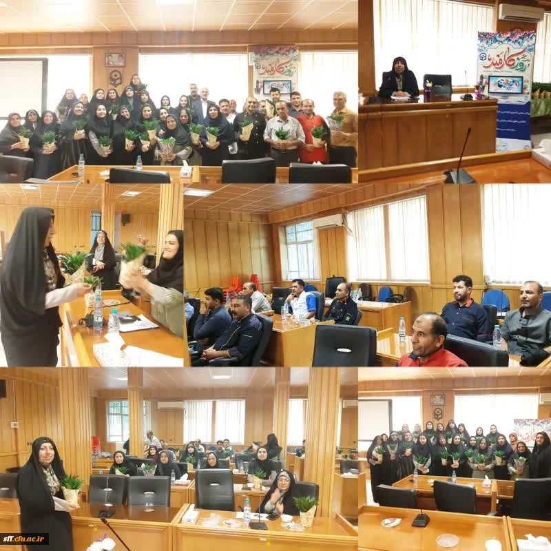 مراسم روز کارمند در مرکز سلمان فارسی 2