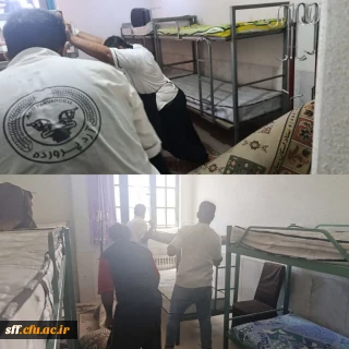 «اقدام امور دانشجویی مرکز سلمان فارسی برای ارتقای بهداشت خوابگاه ها»

.