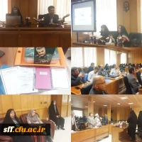  برگزاری نشست اساتید دانشگاه فرهنگیان مرکز سلمان فارسی به مناسبت هفته دفاع مقدس و شروع سال تحصیلی 2