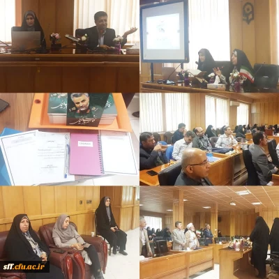  برگزاری نشست اساتید دانشگاه فرهنگیان مرکز سلمان فارسی به مناسبت هفته دفاع مقدس و شروع سال تحصیلی