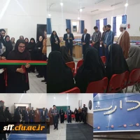 افتتاح سالن دارت در واحد سلمان فارسی شیراز به مناسبت هفته دفاع مقدس  2