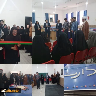 افتتاح سالن دارت در واحد سلمان فارسی شیراز به مناسبت هفته دفاع مقدس 