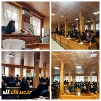 جلسه آشنایی و ادغام کانون ها و انجمن ها 2