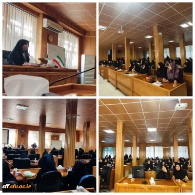 جلسه آشنایی و ادغام کانون ها و انجمن ها