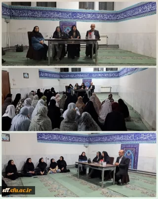 جلسه نمایندگان خوابگاه