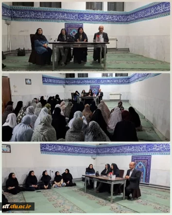 جلسه نمایندگان خوابگاه