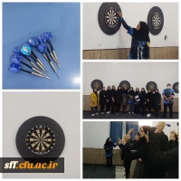 
برگزاری مسابقات دارت دانشگاه فرهنگیان واحد سلمان فارسی
 2