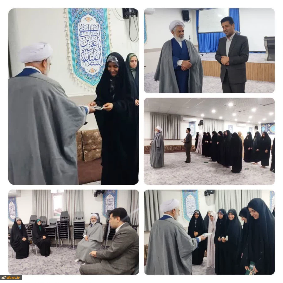 حضور حجت الاسلام والمسلمین جعفری و دکتر شیروانی سرپرست دانشگاه فرهنگیان استان فارس در جمع معرفت جویان دختر حوزه علوم اسلامی دانشگاهیان 2