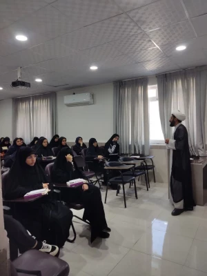  آغاز دوره ی یکساله ی تربیت تخصصی راهبر فرهنگی خواهران در قالب حوزه ی علوم اسلامی دانشگاهیان