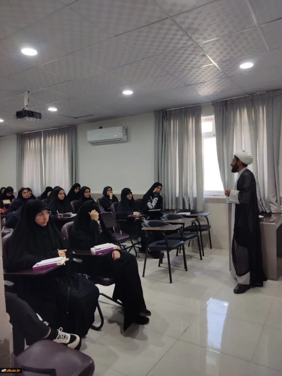  آغاز دوره ی یکساله ی تربیت تخصصی راهبر فرهنگی خواهران در قالب حوزه ی علوم اسلامی دانشگاهیان 2