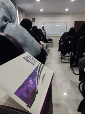  آغاز دوره ی یکساله ی تربیت تخصصی راهبر فرهنگی خواهران در قالب حوزه ی علوم اسلامی دانشگاهیان 3