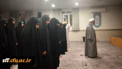  آغاز دوره ی یکساله ی تربیت تخصصی راهبر فرهنگی خواهران در قالب حوزه ی علوم اسلامی دانشگاهیان 4