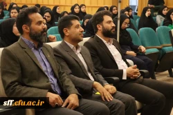 همایش تخصصی «فناوری و زیست رسانه ای نسل جدید» 3