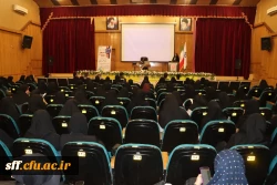 همایش تخصصی «فناوری و زیست رسانه ای نسل جدید» 4