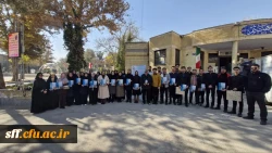 اختتامیه جشنواره های کشوری «رویش، حرکت و رسش قلم۵» 2