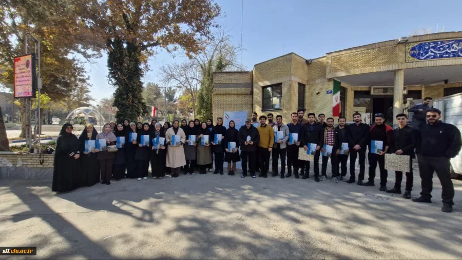 اختتامیه جشنواره های کشوری «رویش، حرکت و رسش قلم۵» 2