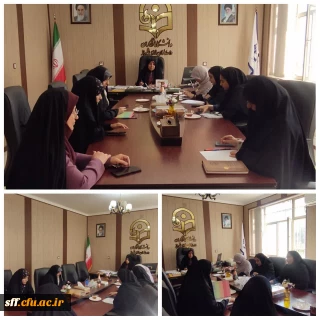 جلسه کمیته فرهنگی جهت اجرای مصوبات شورای فرهنگی در سلمان فارسی 