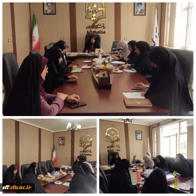 جلسه کمیته فرهنگی جهت اجرای مصوبات شورای فرهنگی در سلمان فارسی 