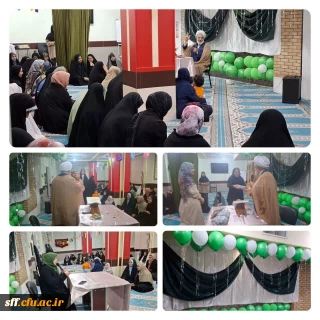 مراسم جشن میلاد حضرت زینب سلام الله علیها با سخنرانی حجت الاسلام والمسلمین جعفری و مولودی خوانی سرکار خانم محسن پور