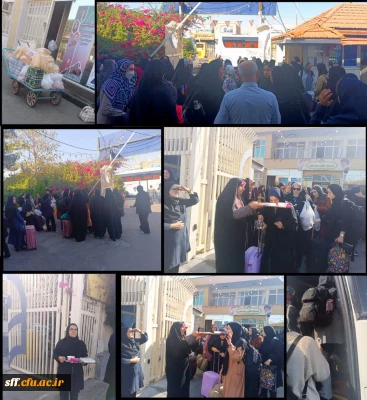 سفر معنوی مشهد مقدس