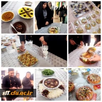 جشنواره غذای سالم در مرکز سلمان فارسی برگزار شد
 2