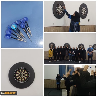 برگزاری مسابقات دارت دانشگاه فرهنگیان واحد سلمان فارسی