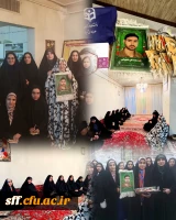 دیدار دانشجو معلمان مرکز سلمان فارسی با خانواده شهید محمد علی شاهچراغی 2