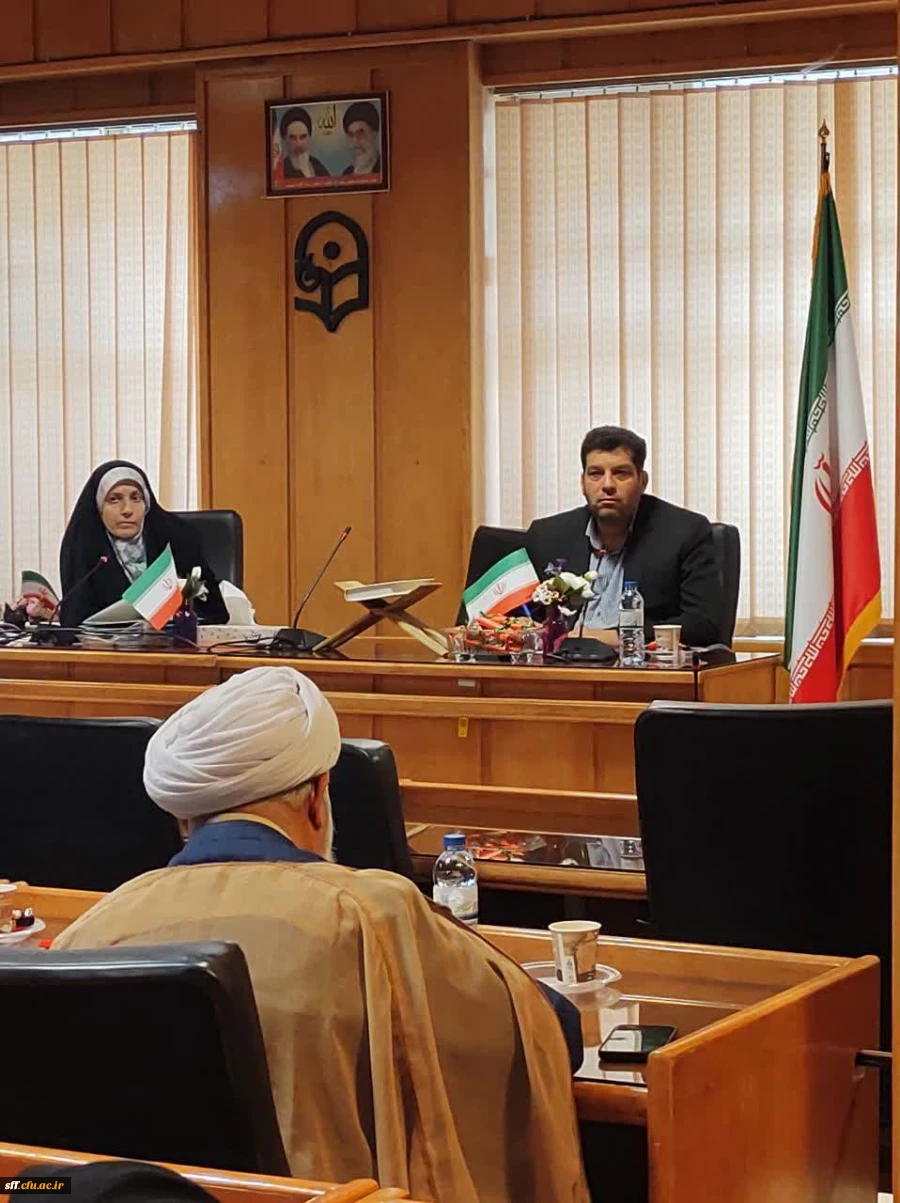 جلسه ستاد شاهد و ایثارگران دانشگاه فرهنگیان استان فارس 2