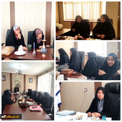  جلسه هماهنگی استقبال از شهید گمنام در مرکز سلمان فارسی