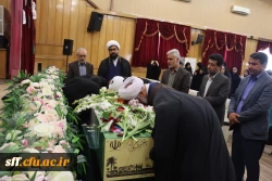 مراسم تشییع پیکر شهید گمنام در دانشگاه فرهنگیان واحد سلمان فارسی 4