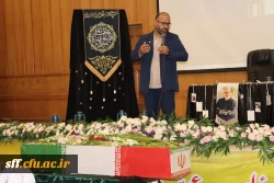 مراسم تشییع پیکر شهید گمنام در دانشگاه فرهنگیان واحد سلمان فارسی 6