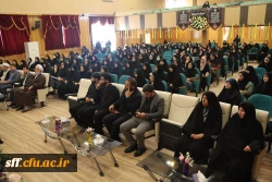 مراسم تشییع پیکر شهید گمنام در دانشگاه فرهنگیان واحد سلمان فارسی 7